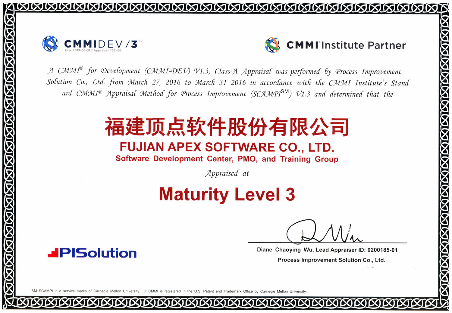 CMMI3.jpg