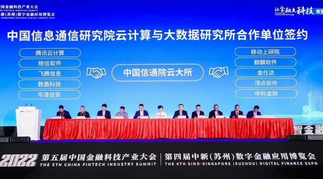 微信图片_20221118151109.jpg