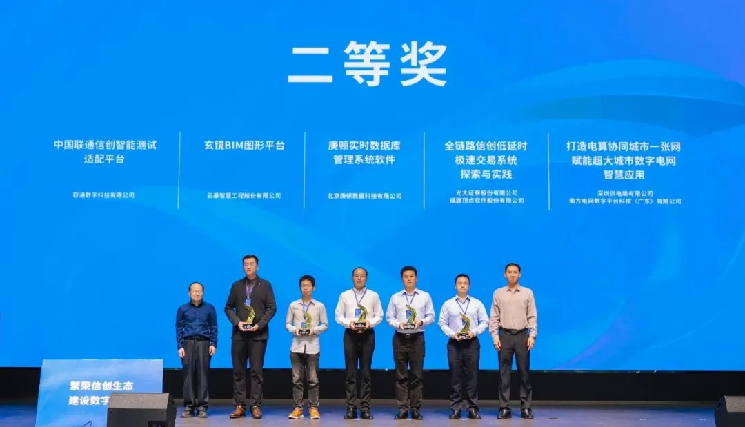 微信图片_20250526162226.png